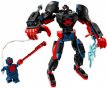 LEGO SUPER HEROES 76337