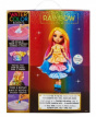 RAINBOW HIGH WATERCOLOR BROWN